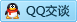 QQ在线咨询443430452